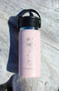 Winter Pink AK Wildflower 16oz Hydroflask $45.00